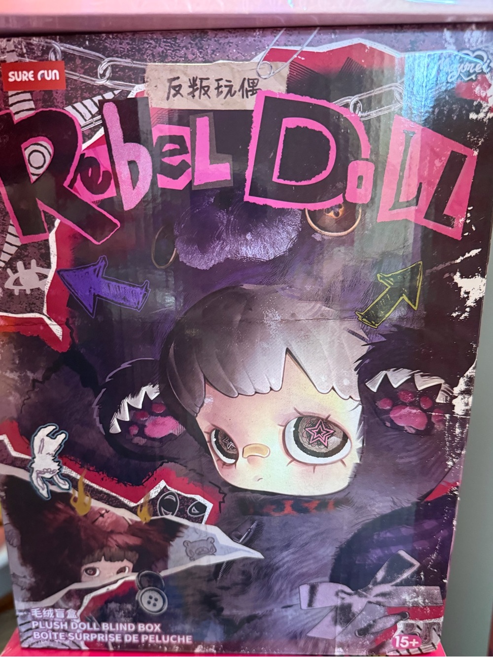 Confirmed MayMei Rebel Doll Backpack